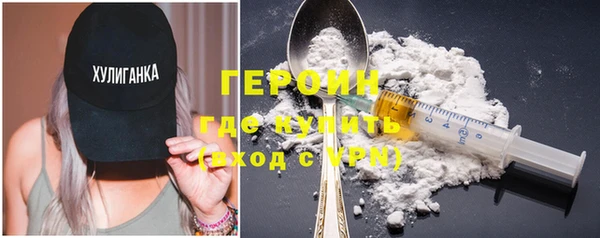гашишное масло Козловка