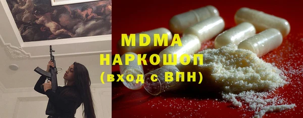 винт Струнино