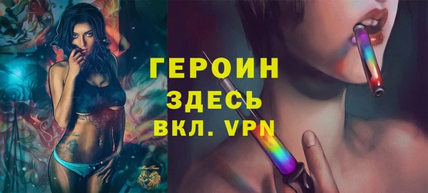 гашишное масло Козловка