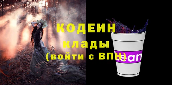 mdma Козельск