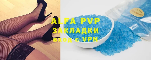 метамфетамин Кодинск