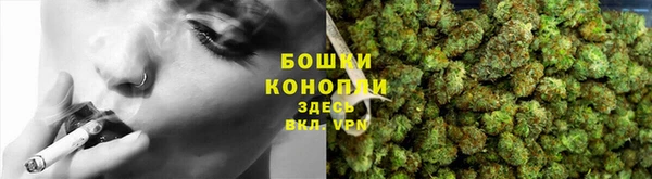 mdma Козельск