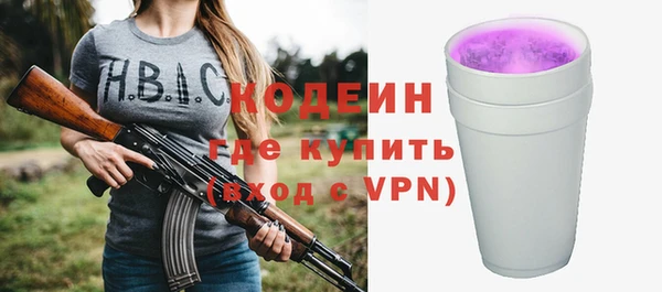 гашишное масло Козловка