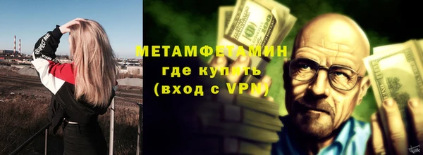 mdma Козельск