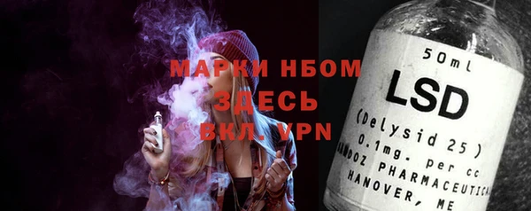 метадон Тихорецк