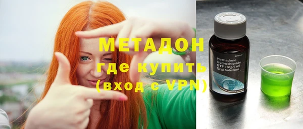 гашишное масло Козловка