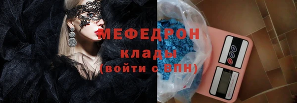 mdma Козельск