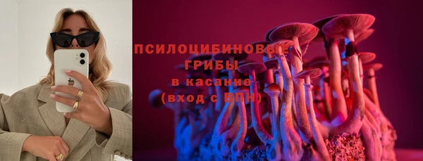 метамфетамин Кодинск