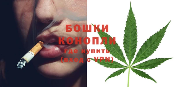 гашишное масло Козловка