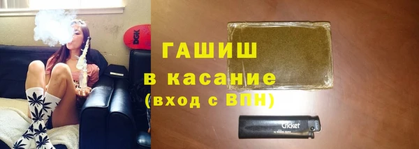 mdma Козельск
