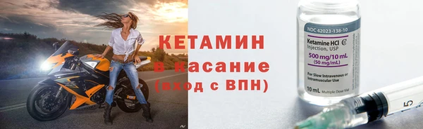 а пвп мука Протвино