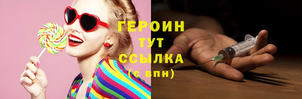 mdma Козельск