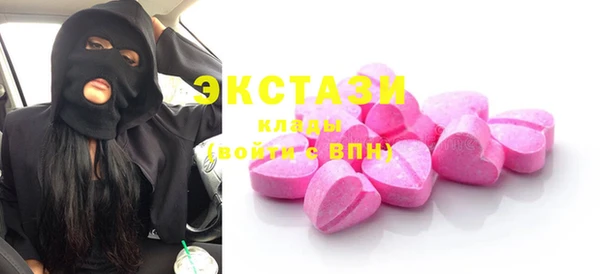 прущие крисы Тихвин