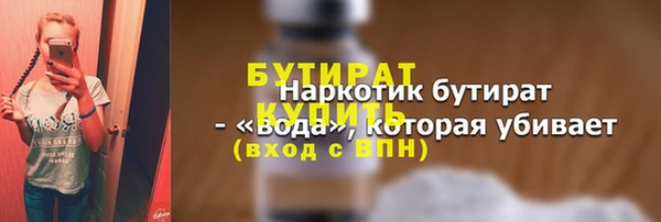 mdma Козельск