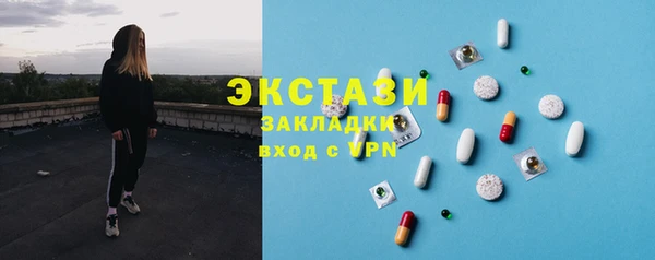 метамфетамин Кодинск