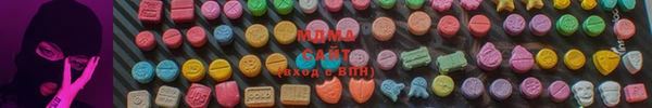 гашишное масло Козловка