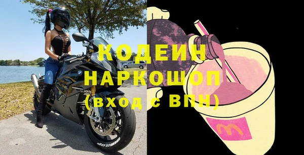 mdma Козельск