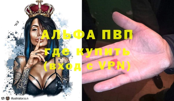 гашишное масло Козловка
