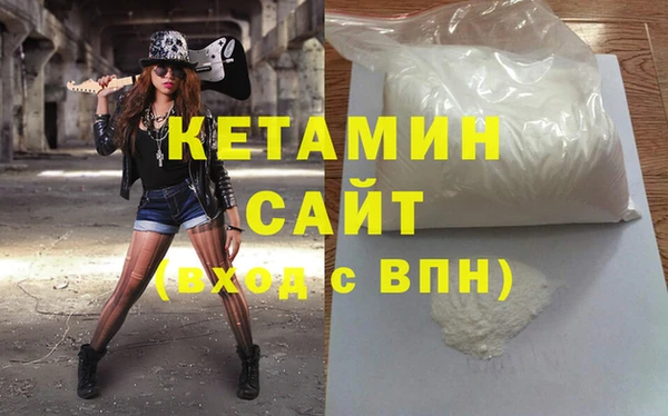 гашишное масло Козловка