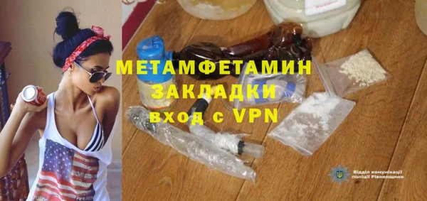 гашишное масло Козловка