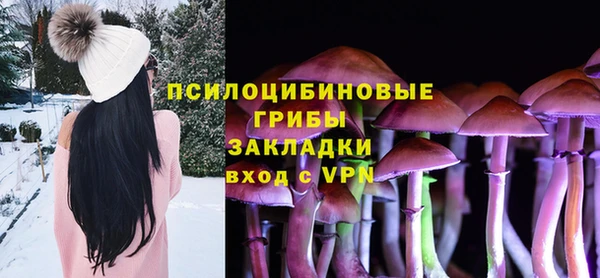 гашишное масло Козловка