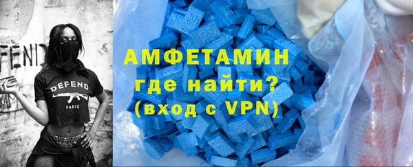 гашишное масло Козловка