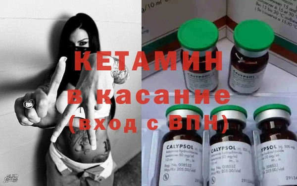 mdma Козельск