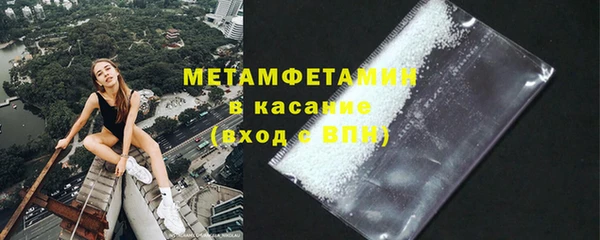 mdma Козельск