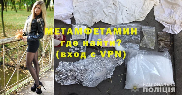 mdma Козельск