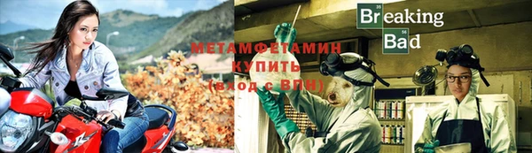 mdma Козельск