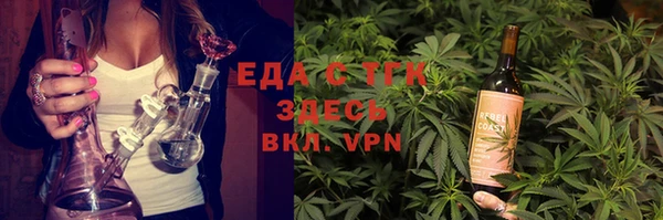 метамфетамин Кодинск