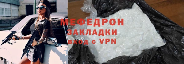 гашишное масло Козловка