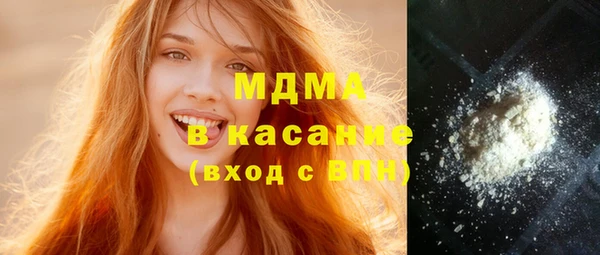 mdma Козельск