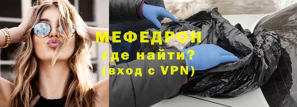 кристаллы Приозерск