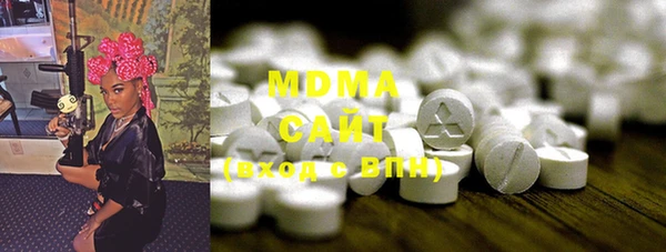 метамфетамин Кодинск