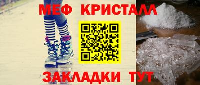 2c-b Заволжье