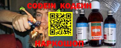прущие грибы Жуковский