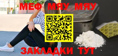 a pvp Бугуруслан