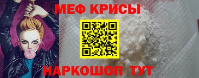 COCAINE Бузулук