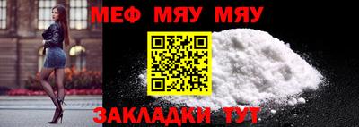 2c-b Заволжье