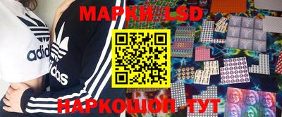 прущие грибы Жуковский
