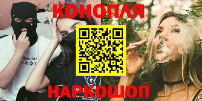 гидропоника Будённовск