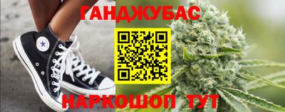 кокаин Заводоуковск