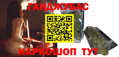 кокаин Заводоуковск