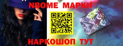 гидропоника Будённовск