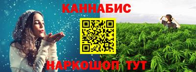 2c-b Заволжье