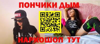 a pvp Бугуруслан