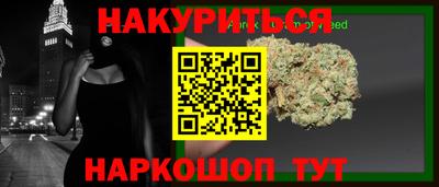 кокаин Заводоуковск