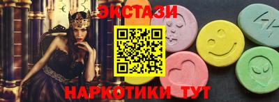 2c-b Заволжье