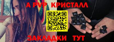 2c-b Заволжье